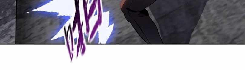 The Doomsday Ruthless Man: Hoarding Trillions of Supplies at the Beginning Chapter 68 92